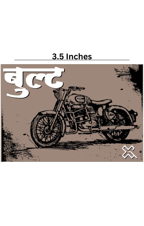 Bullet Logo Universal Sticker | Printed In Premium Gloss Vinyl With FPF(Fade Protection Film), Water Proof, Precut Sticker, Pack Of 1